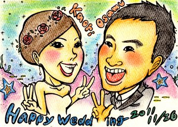 Happy Wedding